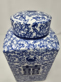 12.5" Classic Blue and White Porcelain Floral Square Jar Vase, China Ming Style, Jingdezhen, Double Happiness