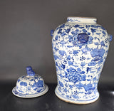 19" Antique Like Finish Blue and White Porcelain Lotus Temple Ceramic Ginger Jar Vase, China Ming Style, Jingdezhen (L6)