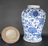 19" Antique Like Finish Blue and White Porcelain Lotus Temple Ceramic Ginger Jar Vase, China Ming Style, Jingdezhen (L6)