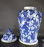 19" Antique Like Finish Retro Blue and White Porcelain Blue Butterfly Temple Ceramic Ginger Jar Vase, China Ming Style, Jingdezhen (L1)