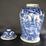 19" Antique Like Finish Retro Blue and White Porcelain Ancient Figures Temple Ceramic Ginger Jar Vase, China Ming Style, Jingdezhen (L4)