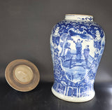 19" Antique Like Finish Retro Blue and White Porcelain Ancient Figures Temple Ceramic Ginger Jar Vase, China Ming Style, Jingdezhen (L4)