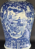 19" Antique Like Finish Retro Blue and White Porcelain Ancient Figures Temple Ceramic Ginger Jar Vase, China Ming Style, Jingdezhen (L4)