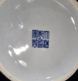 Festcool 17" Classic Blue and White Floral Porcelain Vase, Prunus (Plum) Vase China Ming Style
