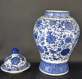 Festcool 17" Classic Blue and White Porcelain Floral Temple Ginger Jar Vase, China Ming Style, Jingdezhen