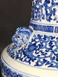 15" Classic Blue and White Floral Porcelain Vase, Double Lion Head Ears Ceramic China Ming Style, Free Wood Base