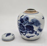 Retro Antique Like Style Blue and White Porcelain Lion Dancing Ceramic Covered Jar Vase, China Ming Style, Jingdezhen (LJ2)