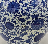 20" Classic Blue and White Floral Porcelain Vase, China Vase, Decorative Vase, Reward Vases