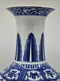 20" Classic Blue and White Floral Porcelain Vase, China Vase, Decorative Vase, Reward Vases