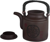 Yixing Zisha Purple Clay Purple Sand Tea Pot, Zi Sha Teapot, 5" H