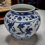 Classic Blue and White Yuan Porcelain Vase, Gui Guzi Descends the Mountain, China Yuan Style, 12"