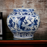 Classic Blue and White Yuan Porcelain Vase, Gui Guzi Descends the Mountain, China Yuan Style, 12"