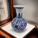 20" Classic Blue and White Floral Porcelain Vase, China Vase, Decorative Vase, Reward Vases