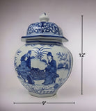 Blue and White Porcelain Ceramic Covered Floral Jar Vase Food Container Storage, Antient Chinese Men (J24)