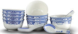 10 Pcs Fine Bone China Blue and White Chinese Soup Bowls Ceramic Porcelain Bowl, with Free 10 Porcelain Spoons Rice Bowl