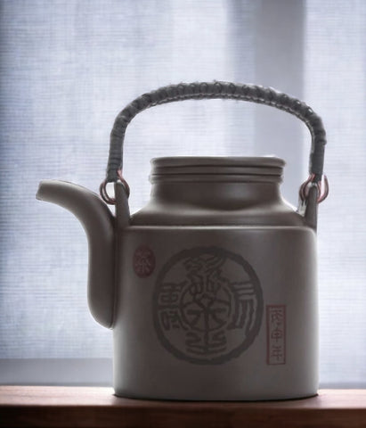 Yixing Zisha Purple Clay Purple Sand Tea Pot, Zi Sha Teapot, 5" H
