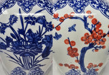 Blue and White Porcelain Ceramic Covered Floral Jar Vase, Food Container Storage Lotus Plum Blossoms,(J23)