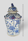 19" Antique Like Finish Blue and White Porcelain Lotus Temple Ceramic Ginger Jar Vase, China Ming Style, Jingdezhen (L6)