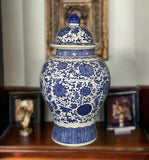 17" Classic Blue and White Porcelain Floral Temple Ginger Jar Vase, China Ming Style, Jingdezhen