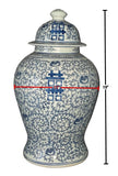 Festcool 19 inch Antique Like Blue and White Porcelain Temple Vase Jar Double Happiness Jingdezhen China (J8) Blue White 19*11*11 inches