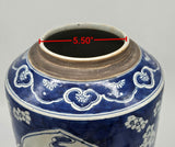 15" Antique Like Finish Retro Blue and White Porcelain Bird and Flowers Ceramic Covered Jar Vase, China Ming Style, Jingdezhen (L10)