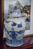 19" Antique Like Finish Blue and White Porcelain Children Play Temple Ceramic Ginger Jar Vase, China Ming Style, Jingdezhen (L2)