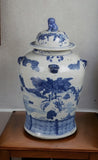 19" Antique Like Finish Blue and White Porcelain Children Play Temple Ceramic Ginger Jar Vase, China Ming Style, Jingdezhen (L2)