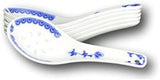 8 - Ounce Porcelain Bowl Sets with Free 6 Porcelain Spoons Set of 6 Blue and White (Blue7)