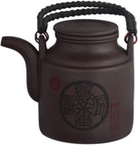 Yixing Zisha Purple Clay Purple Sand Tea Pot, Zi Sha Teapot, 5" H