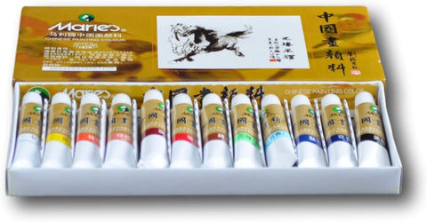 12 Chinese Painting Color Tubes Watercolor Marie's