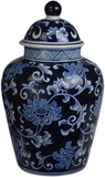 Festcool 12.5" Blue and White Porcelain Floral Temple Ginger Jar Vase, China Qing Style