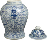 19" Antique Like Blue and White Porcelain Temple Vase Jar Double Happiness Jingdezhen China (J8)
