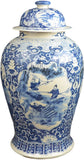 19" Antique Like Finish Retro Blue and White Porcelain Ancient Figures Temple Ceramic Ginger Jar Vase, China Ming Style, Jingdezhen (L4)