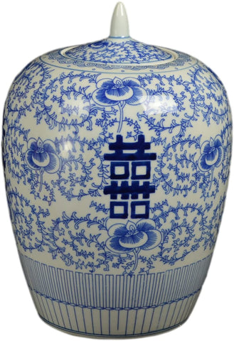 14" Blue and White Porcelain Vase Jar Double Happiness Jingdezhen China (J9)