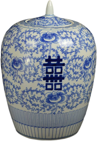 Festcool 14 inch Blue and White Porcelain Vase Jar Double Happiness Jingdezhen China (J9)