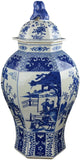 24" Classic Blue and White Porcelain Figure Temple Ginger Jar Vase, China Qing Style, Jingdezhen (D23)