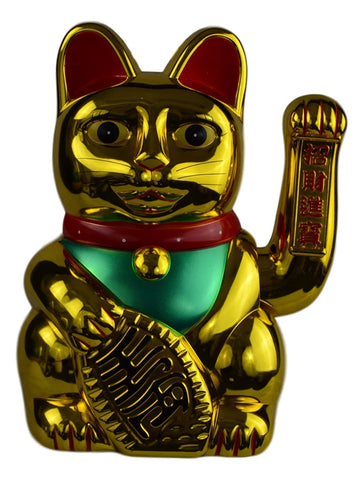 Beckoning Maneki Neko Lucky Fortune Cat Waving Arm Golden 12"