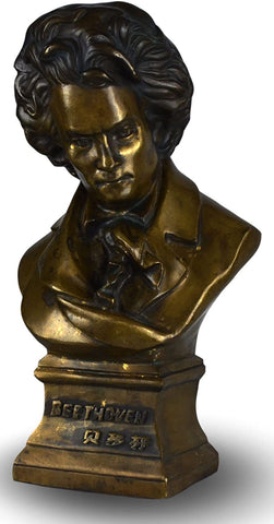13" Vintage Bronze Beethoven Bust, Great Composer