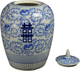 Festcool 14 inch Blue and White Porcelain Vase Jar Double Happiness Jingdezhen China (J9)