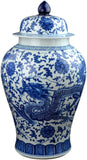 Festcool 24" Classic Blue and White Porcelain Ceramic Temple Ginger Jar Vase, Large China Qing Style